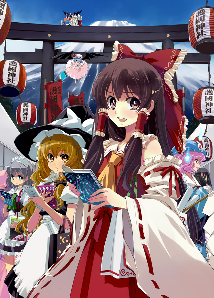 ascot bag bat_wings black_hair blonde_hair blue_hair bow brown_eyes brown_hair detached_sleeves flying gohei hair_bow hair_tubes hakurei_reimu hat houraisan_kaguya inubashiri_momiji izayoi_sakuya japanese_clothes kirisame_marisa lantern long_hair maid maid_headdress manga_(object) matsumoto_noriyuki mountain multiple_girls patchouli_knowledge pink_hair remilia_scarlet saigyouji_yuyuko shameimaru_aya short_hair silver_hair torii touhou very_long_hair wide_sleeves wings witch_hat