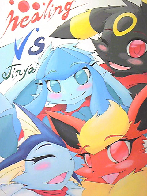 anthro eeveelution flareon glaceon jinya nintendo pok&#233;mon pok&#233;morph pok&eacute;mon umbreon vaporeon video_games