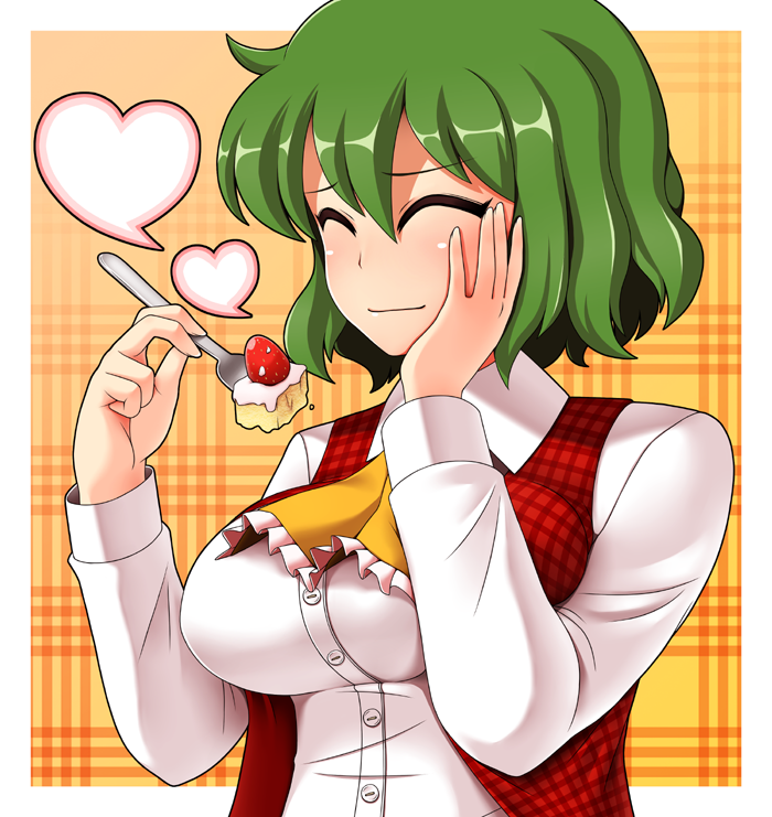 ascot breasts cake closed_eyes dress_shirt food foodgasm fork green_hair hand_on_own_face heart impossible_clothes impossible_shirt kazami_yuuka large_breasts plaid plaid_vest shirt short_hair solo spoken_heart touhou unadare vest