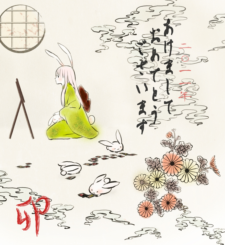 animal_ears bad_id bad_pixiv_id bunny bunny_ears flower japanese_clothes kimono kneeling original solo sonou_(lalala27)
