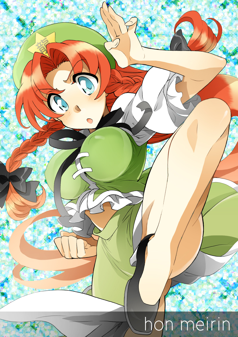 bad_id bad_pixiv_id blue_eyes braid breasts covered_nipples fighting_stance hat hong_meiling impossible_clothes impossible_shirt large_breasts long_hair midriff red_hair shirt solo touhou twin_braids xacco