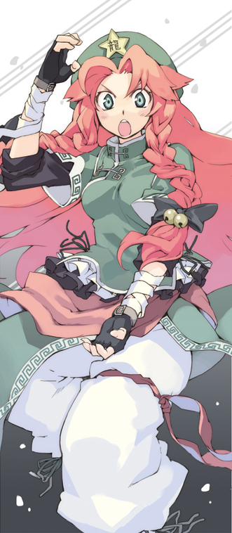 baggy_pants bandages bell beret blue_eyes braid chinese_clothes fighting_stance fingerless_gloves gloves hair_bell hair_ornament hat hong_meiling long_hair morino_hon open_mouth pants red_hair solo touhou twin_braids