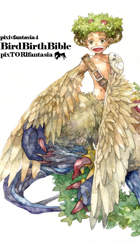 bad_id bad_pixiv_id claws fantasy feathered_wings feathers harpy horns ina_(gonsora) monster_girl pixiv_fantasia pixiv_fantasia_4 solo wings