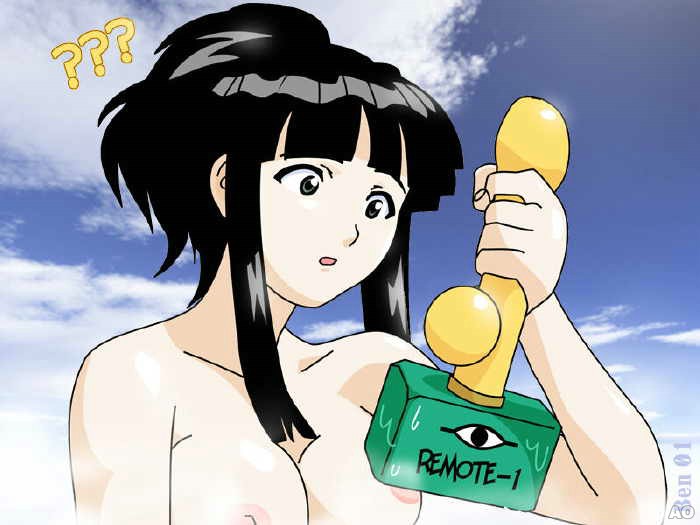 aoyama_motoko ben_(artist) black_hair breasts compression_artifacts love_hina signature solo toy trace watermark watermark_over_signature