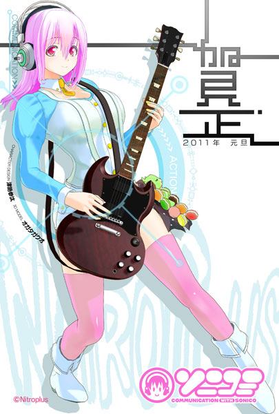 2011 boots electric_guitar guitar headphones instrument nitroplus pink_hair red_eyes solo super_sonico thighhighs