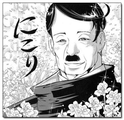 bishonen comic desu flower flowers hideki_ohwada manga solo sparkles the_legend_of_koizumi what