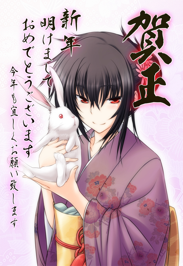 akeome black_hair bunny floral_print happy_new_year japanese_clothes kawagishi_keitarou kawakami_momoyo kimono kotoyoro maji_de_watashi_ni_koi_shinasai! nengajou new_year red_eyes smile solo