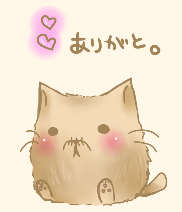 animal blush cat cat_focus heart no_humans original semiame translated