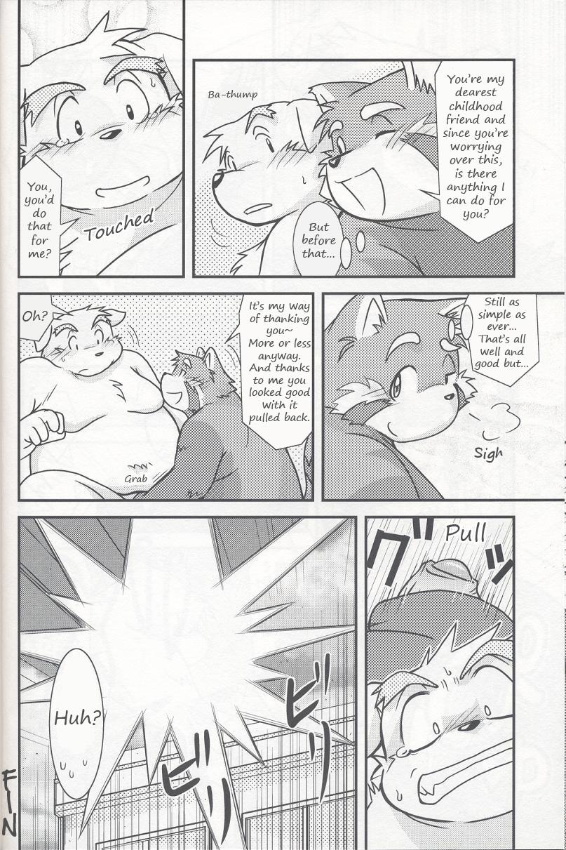 comic english_text gay greyscale hard_translated japanese_text male mammal masturbation monochrome phimosis red_panda takaki_takashi text
