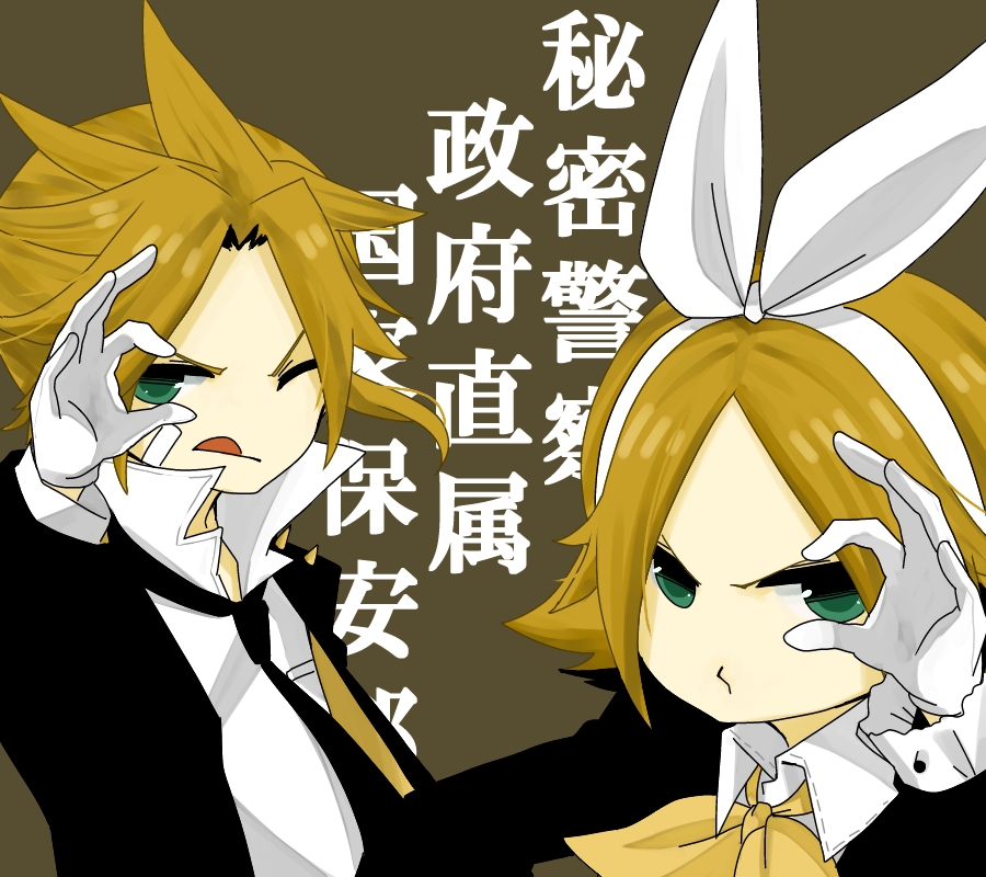 1girl :d aqua_eyes bad_id bad_pixiv_id black_neckwear blonde_hair brother_and_sister face formal gloves hair_ribbon hands himitsu_keisatsu_(vocaloid) kagamine_len kagamine_rin najo necktie open_mouth ribbon short_hair siblings smile suit twins upper_body vocaloid white_gloves white_ribbon
