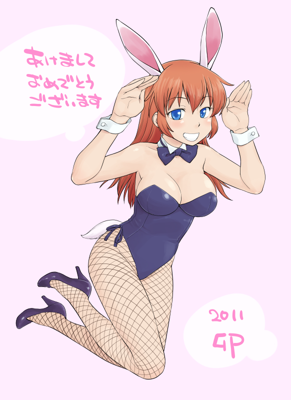 animal_ears bad_id bad_pixiv_id blue_eyes breasts bunny_ears bunny_girl bunny_tail bunnysuit charlotte_e_yeager cleavage fishnet_pantyhose fishnets high_heels hinemosu_notari large_breasts long_hair orange_hair pantyhose shoes solo strike_witches tail world_witches_series wrist_cuffs