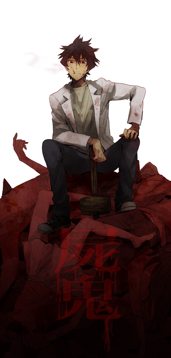 brown_hair cigarette corpse doctor hammer highres just_as_planned male_focus monaka ozaki_toshio shiki sitting smoking solo spiked_hair