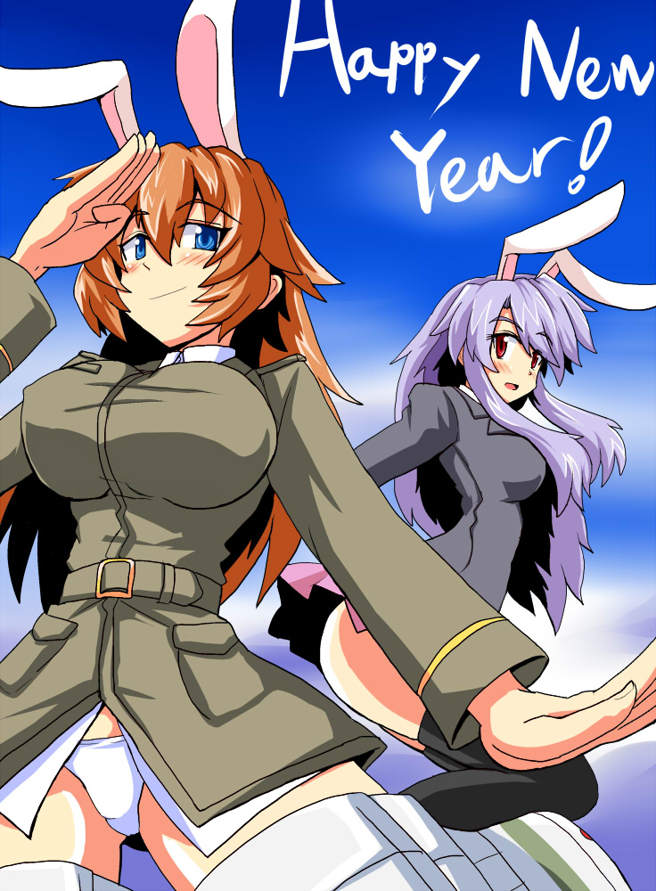 animal_ears blue_eyes breasts bunny_ears charlotte_e_yeager crossover harukatron large_breasts long_hair md5_mismatch military military_uniform multiple_girls necktie no_pants orange_hair panties purple_hair red_eyes reisen_udongein_inaba salute strike_witches striker_unit touhou underwear uniform white_panties world_witches_series