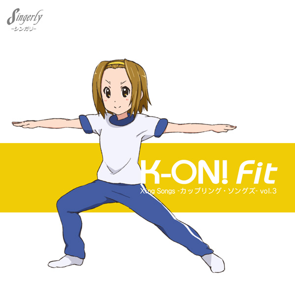 brown_eyes brown_hair errant gym_uniform k-on! outstretched_arms pants short_hair solo spread_arms tainaka_ritsu track_pants