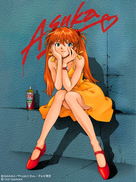 blue_eyes dress long_hair neon_genesis_evangelion non-web_source sitting solo souryuu_asuka_langley two_side_up watch yellow_dress