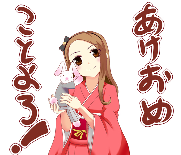 :x akeome apattiudon brown_eyes brown_hair bunny happy_new_year idolmaster idolmaster_(classic) idolmaster_2 japanese_clothes kimono kotoyoro long_hair minase_iori new_year solo stuffed_animal stuffed_bunny stuffed_toy