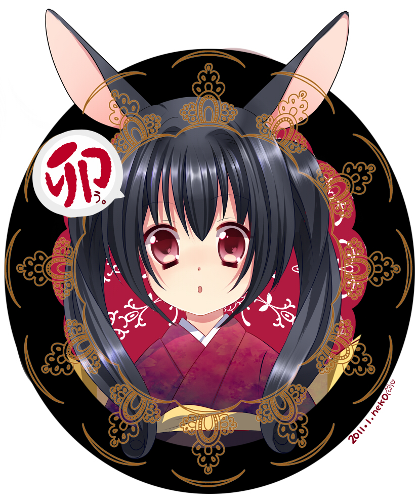 animal_ears black_hair bunny_ears japanese_clothes kimono long_hair neko_(natsuiroclassic) original red_eyes solo twintails