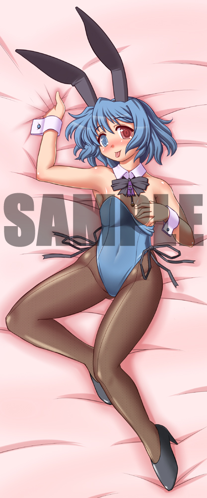 :p animal_ears bare_shoulders blue_eyes blue_hair bunny_ears bunnysuit fishnet_pantyhose fishnets heterochromia high_heels kaname1202 karakasa_obake lying on_back pantyhose red_eyes sample shoes short_hair solo tatara_kogasa tongue tongue_out touhou umbrella wrist_cuffs