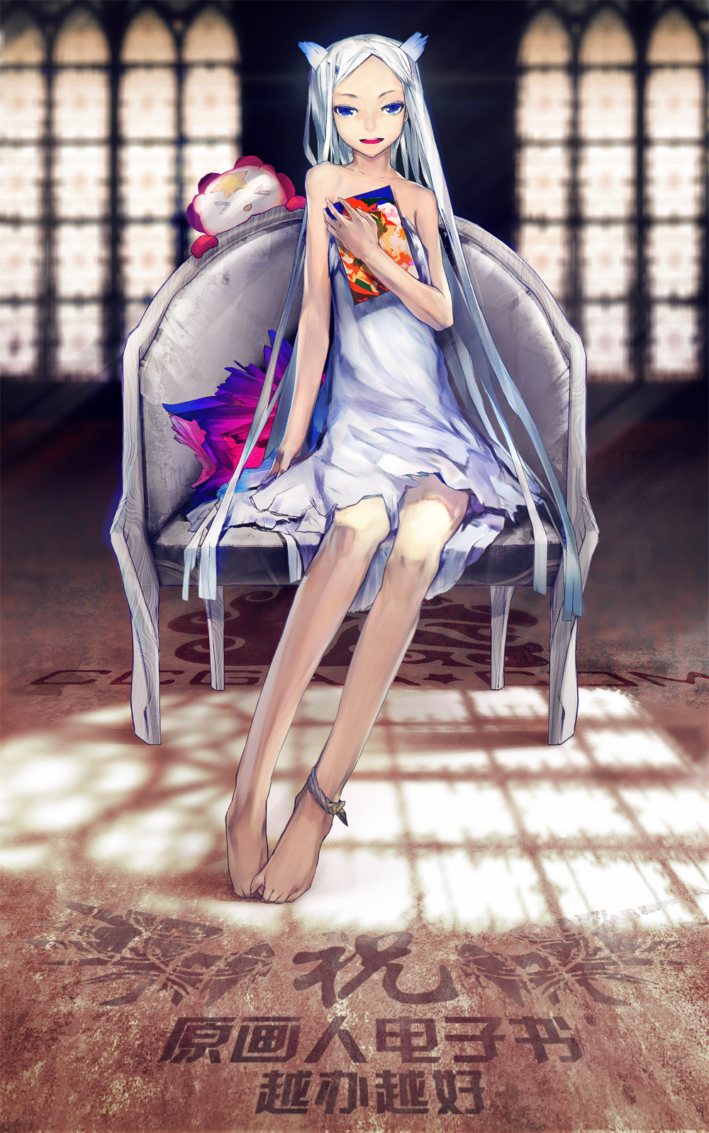 bad_id bad_pixiv_id bare_shoulders barefoot blue_eyes chair chinese el-zheng full_body highres long_hair original sitting skirt solo very_long_hair white_hair white_skirt