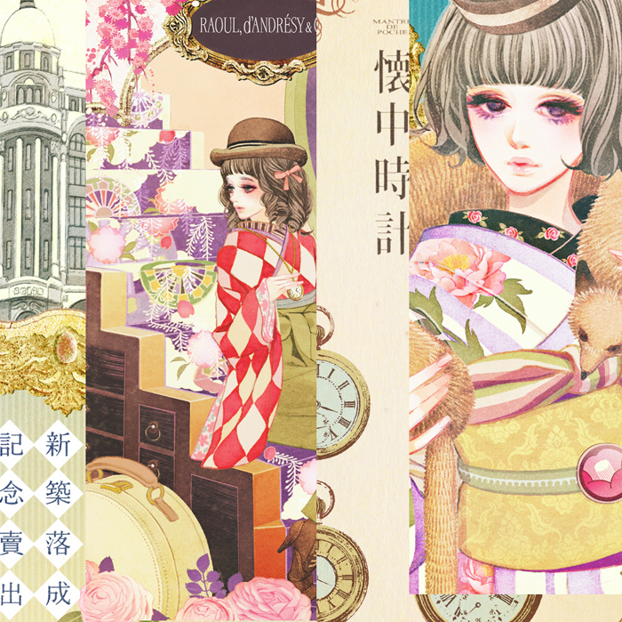 argyle building clock genjiguruma japanese_clothes kimono matsuo_hiromi multiple_girls original roman_numerals