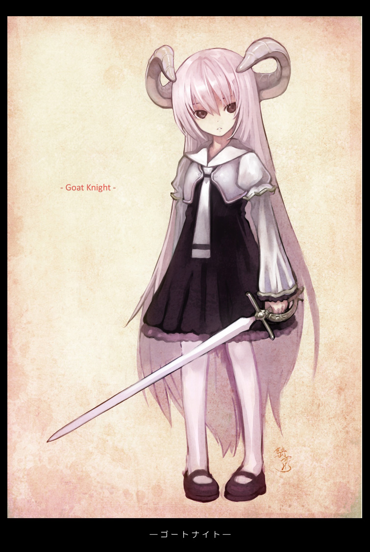 copyright_request horns kiran long_hair mary_janes shoes solo sword very_long_hair weapon