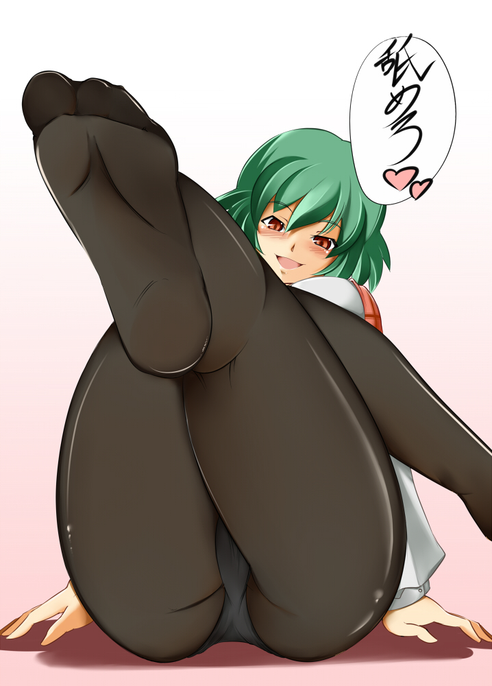 :d arm_support ass bad_id bad_pixiv_id black_legwear blush breasts crossed_legs feet foreshortening gradient gradient_background green_hair head_tilt hips kazami_yuuka kojou large_breasts leaning_back legs legs_up looking_at_viewer naughty_face open_mouth orange_eyes panties panties_under_pantyhose pantyhose pink_background plaid plaid_vest pov_feet shiny shiny_clothes short_hair sitting smile solo thighs toes touhou trefoil underwear v-shaped_eyebrows vest white_background