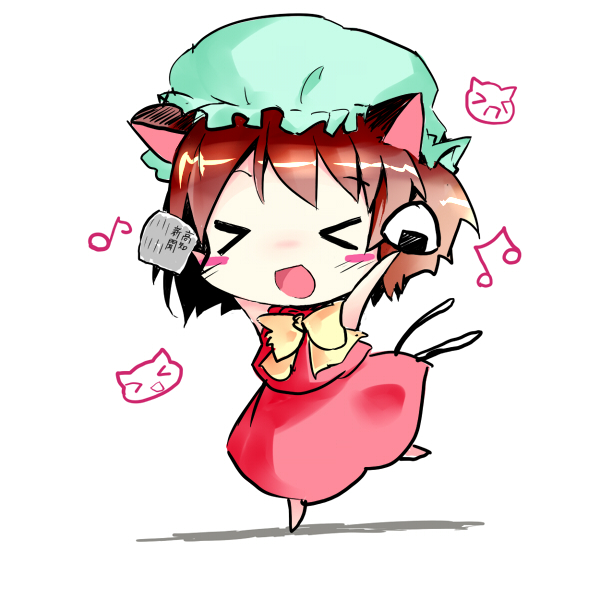 &gt;_&lt; animal_ears blush_stickers cat cat_ears cat_tail chen chibi closed_eyes food hat multiple_tails musical_note newspaper onigiri open_mouth running shichinose short_hair solo tail touhou