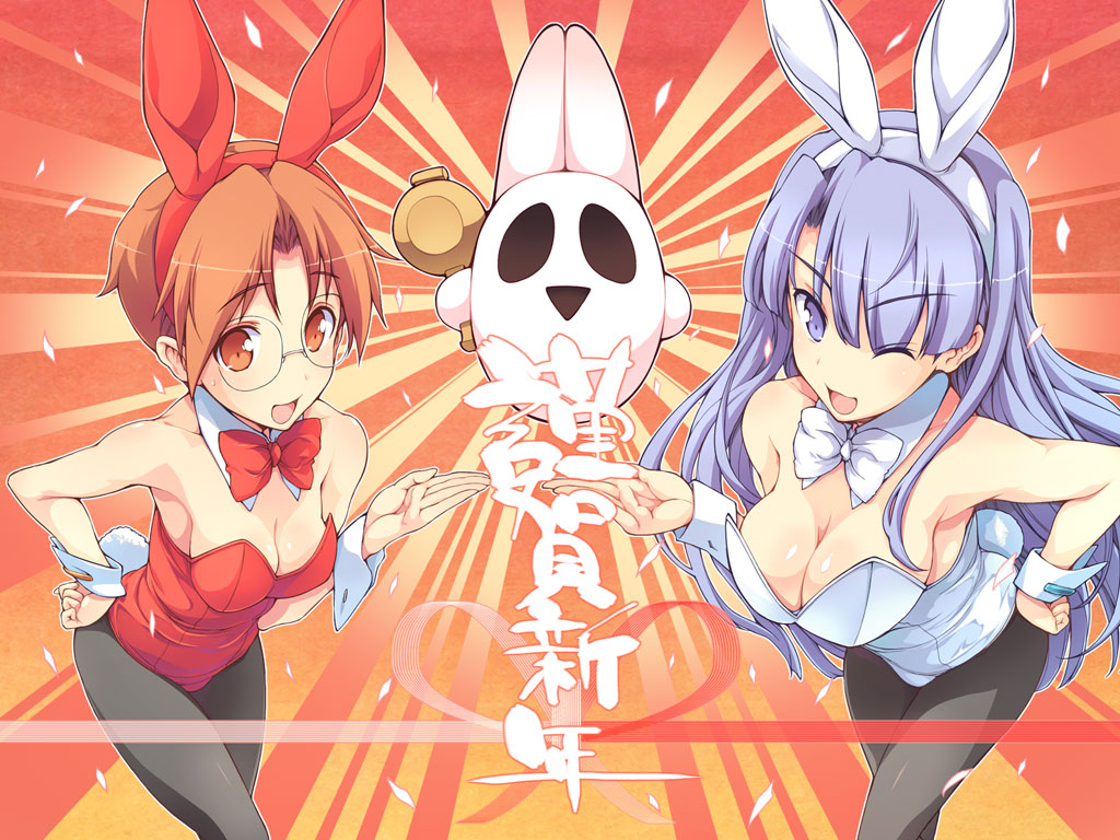 :d animal_ears artist_request bare_shoulders blue_eyes blue_hair bow bowtie breasts brown_eyes brown_hair bunny_ears bunny_tail bunnysuit cleavage confetti copyright_request glasses hand_on_hip long_hair medium_breasts multiple_girls new_year one_eye_closed open_mouth pantyhose short_hair smile tail very_long_hair wrist_cuffs