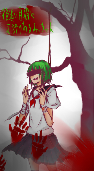 bandage bandages blood cutting green_hair hand_print self_harm suicide