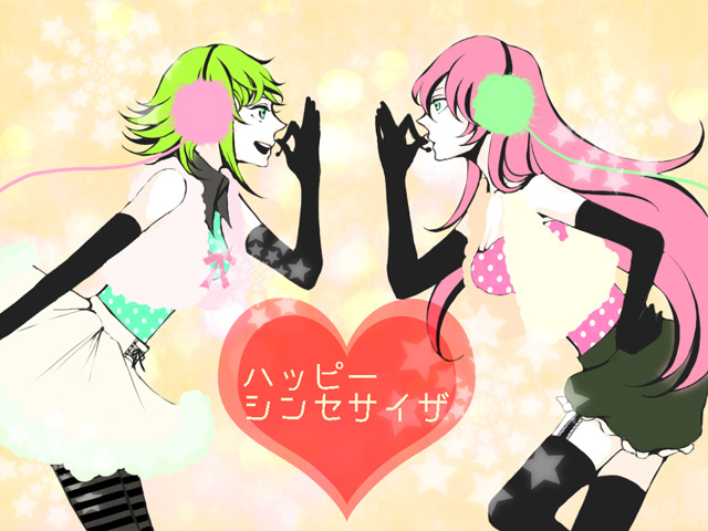 elbow_gloves gloves green_eyes green_hair grey_legwear gumi happy_synthesizer_(vocaloid) headphones headset kiki_(kikiloid) long_hair megurine_luka multiple_girls pantyhose pink_hair print_legwear short_hair skirt star star_print striped striped_legwear thighhighs vocaloid zettai_ryouiki