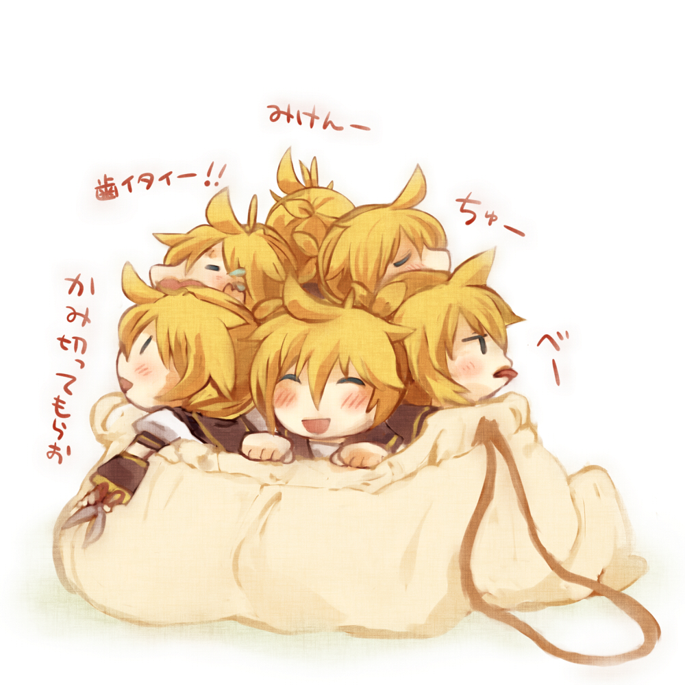 6+boys 6boys :p ^_^ bag chibi clone crying eyes_closed in_container kagamine_len male male_focus miniboy mukkun multiple_boys scissors smile tears tongue tongue_out translation_request vocaloid |_|