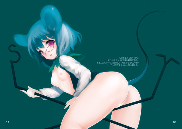 animal_ears ass bespectacled bottomless breasts dowsing_rod glasses grey_hair itou_life medium_breasts mouse_ears mouse_tail nazrin nipples no_bra open_clothes open_shirt red_eyes sample shirt short_hair solo tail touhou