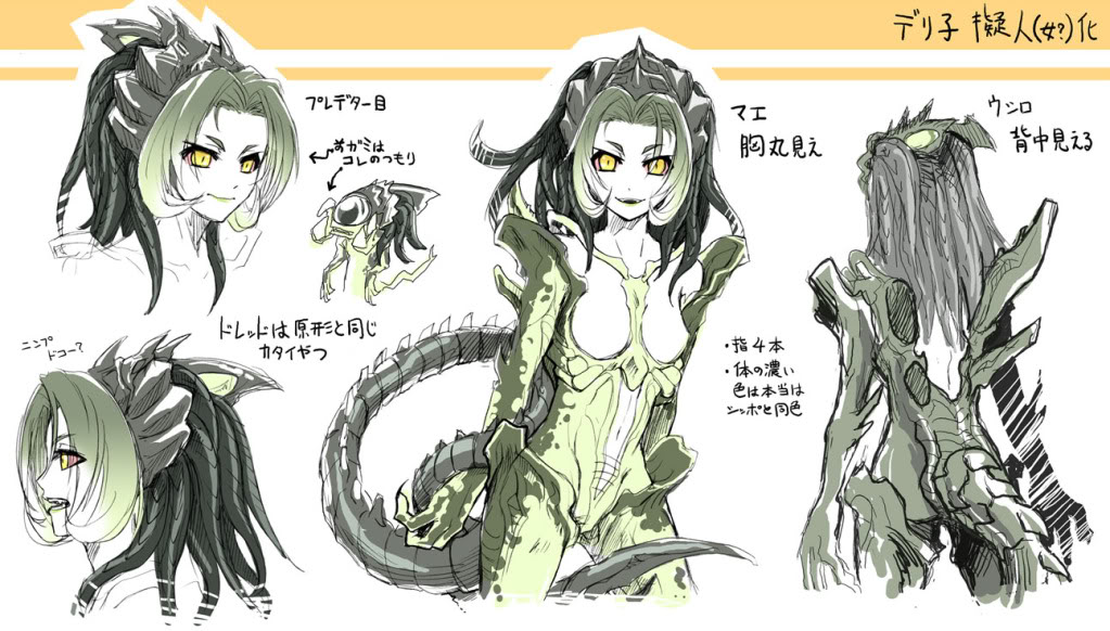 alien_(franchise) aliens_(series) breasts chitin eyeless fangs female hair hybrid japanese_text model_sheet navel plain_background predalien solo tail tail_between_legs tail_blade text translation_request unknown_artist white_background xenomorph yellow_eyes