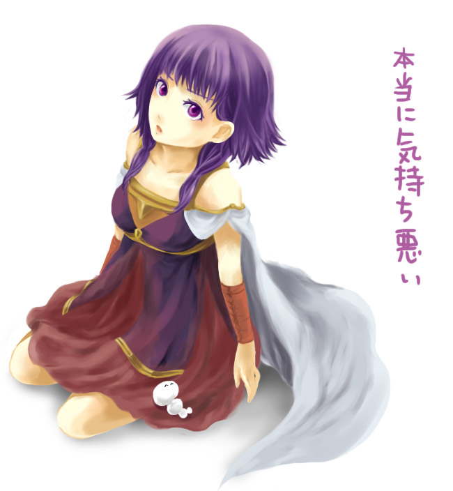 bad_id bad_pixiv_id cape doll fire_emblem fire_emblem:_seima_no_kouseki lute_(fire_emblem) purple_eyes purple_hair solo translated yagi0069