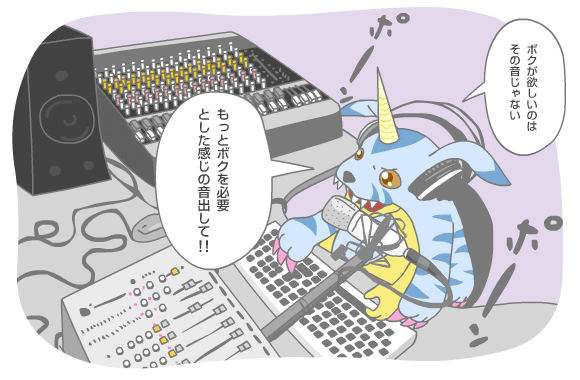 dialogue digimon gabumon headphones horn horns japanese_text keyboard male microphone musical_instrument piximon_(artist) radio solo speaker text translation_request