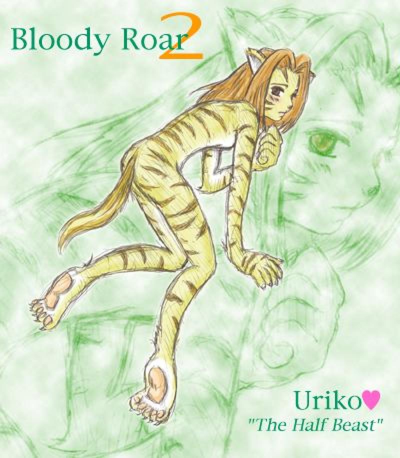 bloody_roar tagme uriko_nonomura