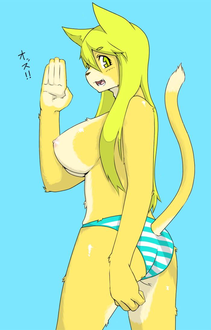 breasts cat feline female hair japanese_text nipples salute solo tail topless underwear vicb60012 yellow yellow_hair