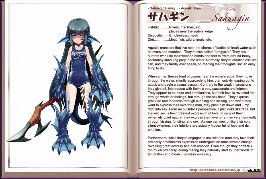 character_profile dungeons_and_dragons english fish_girl hard_translated kenkou_cross monster_girl monster_girl_encyclopedia official_art one-piece_swimsuit polearm sahuagin school_swimsuit swimsuit translated trident weapon