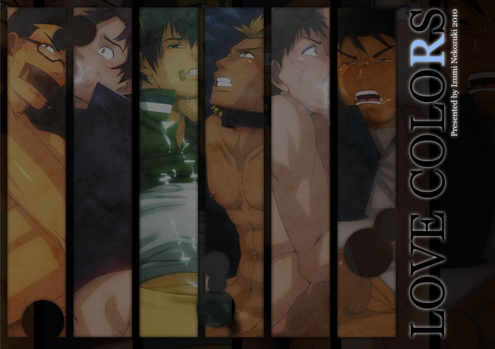 2010 6+boys 6boys abs bandage bandages bara bdsm bondage bottomless bound boy boy_rape censored character_request collar cum cum_in_ass cum_in_mouth cum_inside cum_on_clothes green_shirt group_sex guys hot izumi_nekotsuki love_colors male male_focus male_nipples male_only multiple_boys muscle nipples nude porn preview pubic_hair rape sensoraou shirt tape yaoi