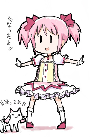 dai-oki kaname_madoka lowres mahou_shoujo_madoka_magica pink_hair simple_background