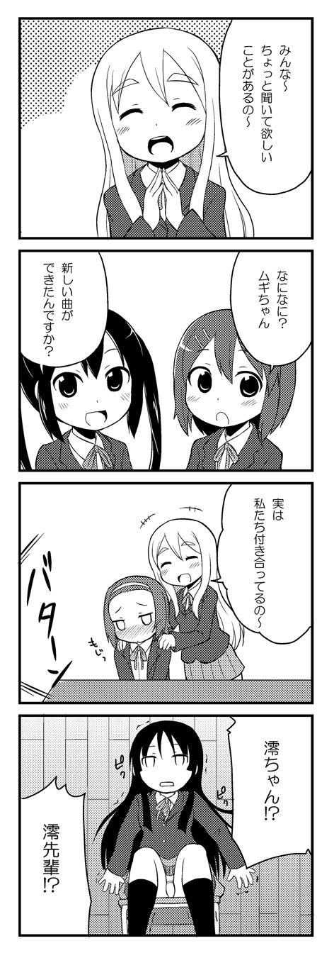 5girls akiyama_mio blazer blush comic greyscale hair_ornament hairband hairclip highres hirasawa_yui jacket k-on! kotobuki_tsumugi long_hair monochrome multiple_girls nakano_azusa panties pantyshot school_uniform short_hair skirt tainaka_ritsu translated twintails underwear youta_(asatsukidou)