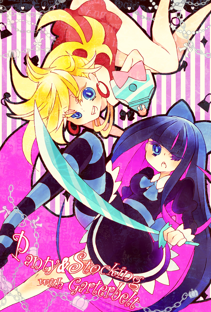 back_lace gun panty_&amp;_stocking_with_garterbelt panty_(character) panty_(psg) stocking_(character) stocking_(psg) stripes_i_&amp;_ii sword weapon