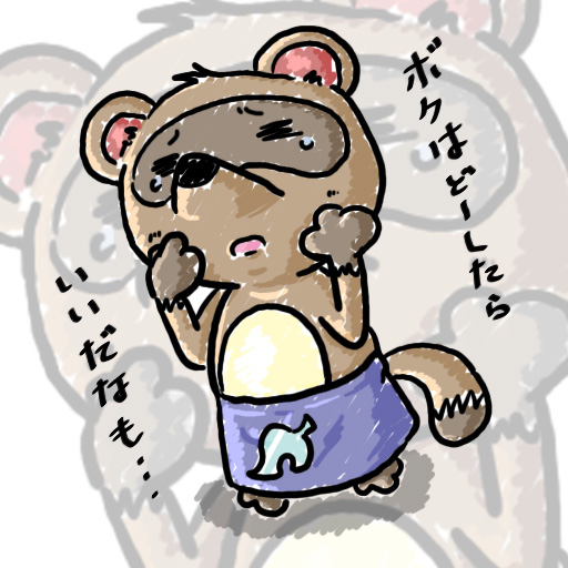 animal_crossing doubutsu_no_mori eyes_closed nintendo raccoon tanuki tanukichi_(doubutsu_no_mori) tears tom_nook translation_request