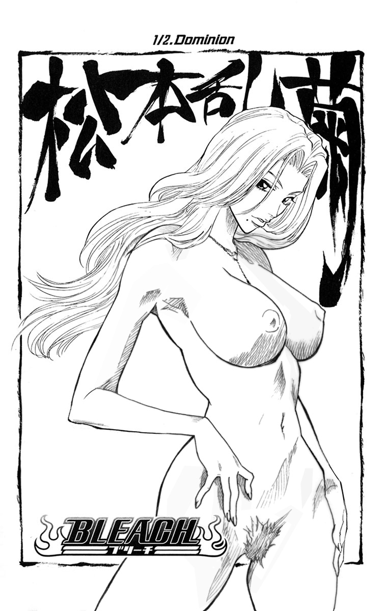 1girl bleach breasts highres matsumoto_rangiku monochrome nude pose pubic_hair