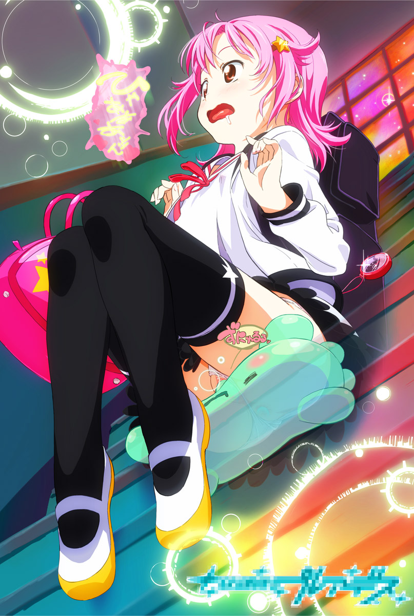 backpack bag black_legwear highres houkago_no_pleiades makinon_tm object_insertion open_mouth panties panties_aside pink_hair red_eyes saliva sex shoes solo_focus subaru_(houkago_no_pleiades) thighhighs underwear uwabaki vaginal wavy_mouth