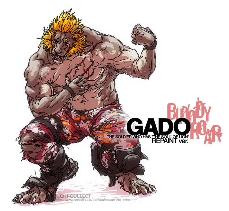 blood bloody_roar feline gado lion male solo uchida_shuusann uchider video_games