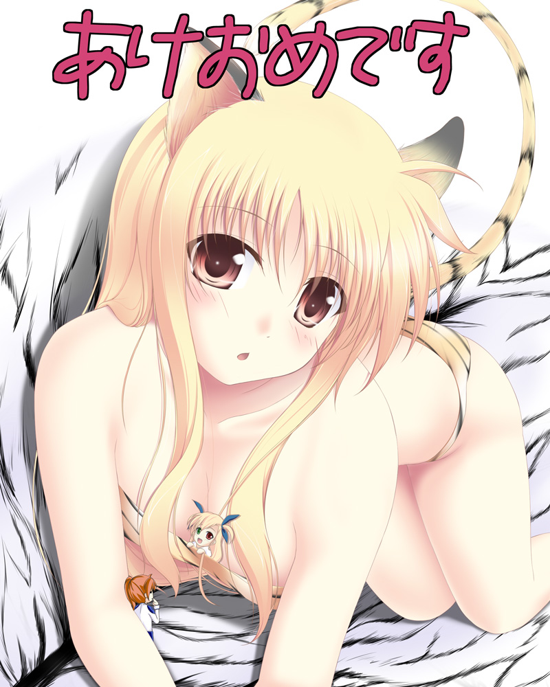 :o amicis animal_ears animal_print between_breasts blonde_hair blush breasts brown_hair cleavage fate_testarossa giantess lyrical_nanoha mahou_shoujo_lyrical_nanoha_strikers medium_breasts person_between_breasts red_eyes side_ponytail solo tail takamachi_nanoha tiger_ears tiger_print tiger_tail vivio