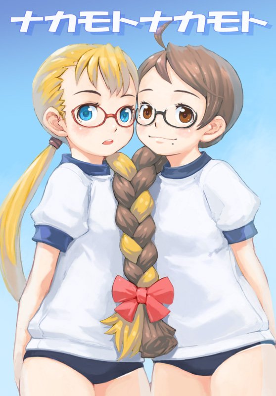 blonde_hair blue_eyes blush braid brown_eyes brown_hair buruma child entangled glasses gym_uniform hair_ribbon intertwined_hair long_hair mole mole_under_mouth multiple_girls muuten original ribbon smile twintails