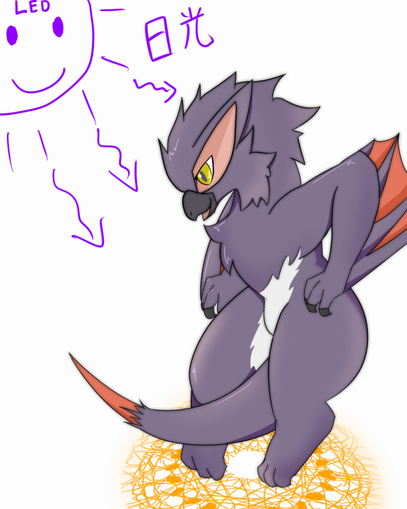 babby chest_tuft claws dragon nargacuga netiel sun tail wings
