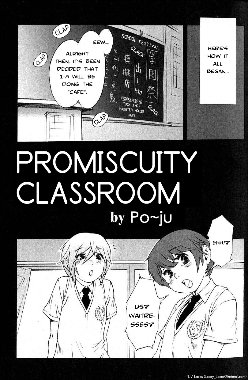 artist_name blush chalkboard classroom comic copyright_name greyscale hard_translated highres male_focus monochrome multiple_boys necktie open_mouth po-ju rankou_kyoushitsu scan school_uniform sweater_vest